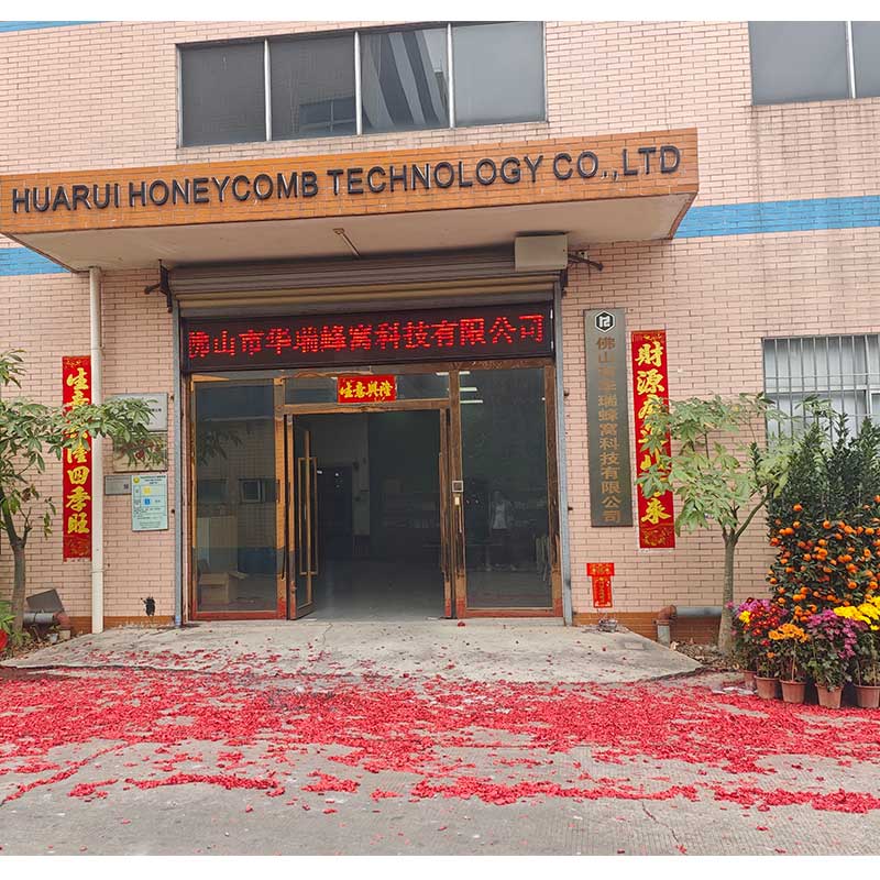 Huarui Honeycomb Happy Start of Work in 2026