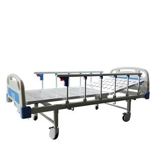 Medical Manual Care Bed