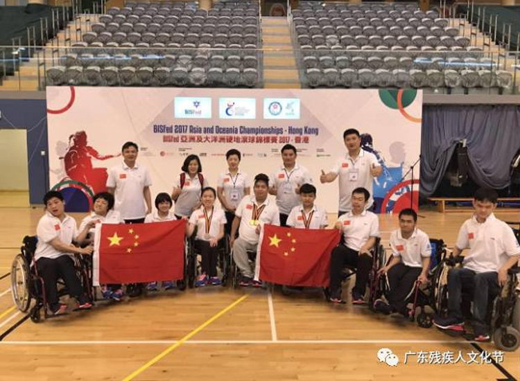 大洋醫療祝賀中國硬地滾球隊在亞大區硬地滾球錦標賽獲佳績