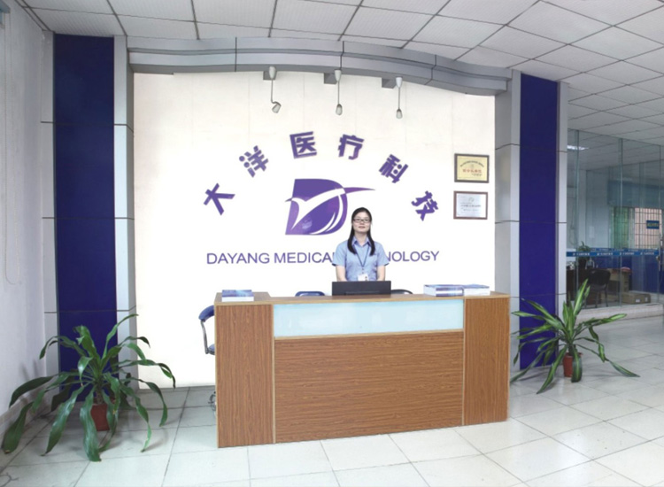 办公环境 办公环境