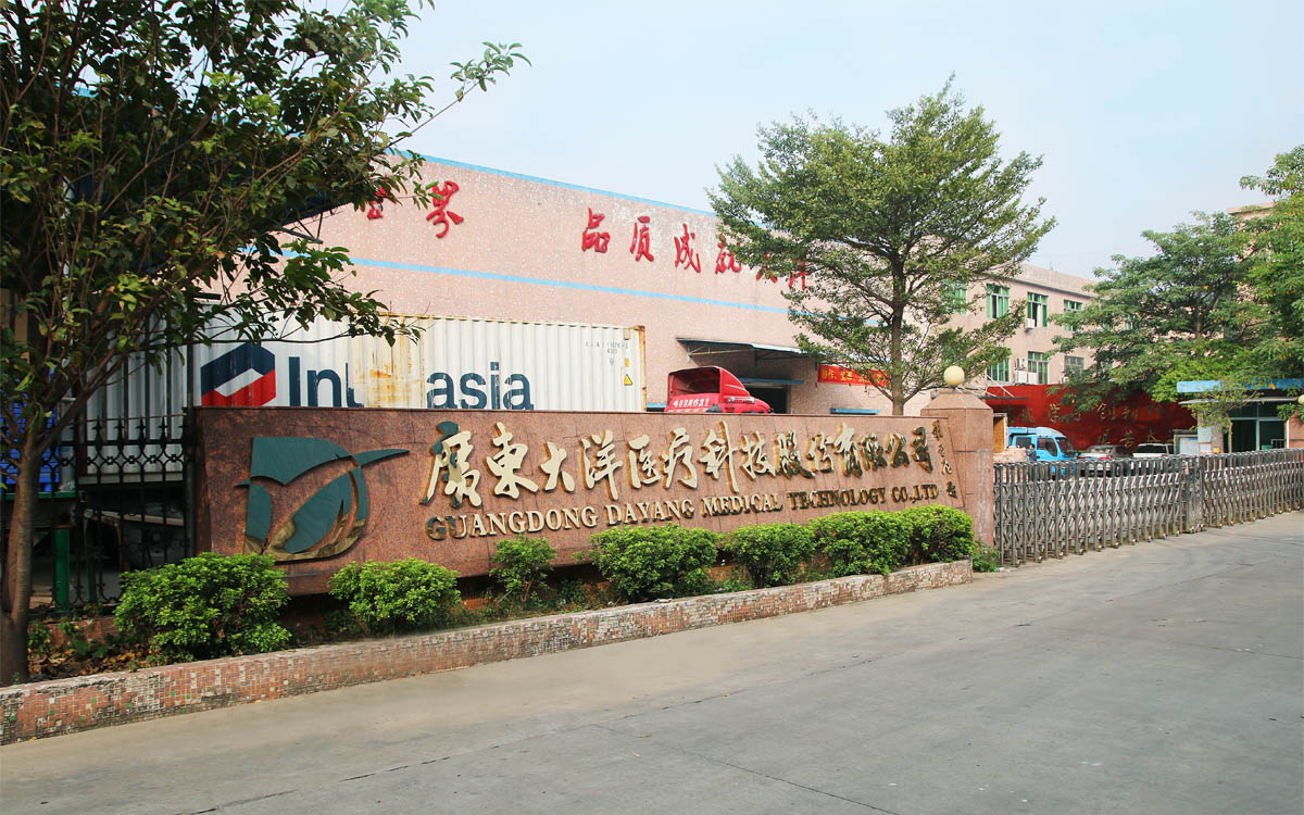 Guangdong Dayang Medical Technology Co., Ltd
