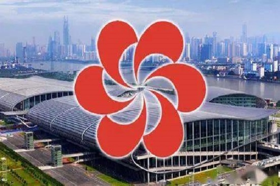 Countdown to the 130th Canton Fair