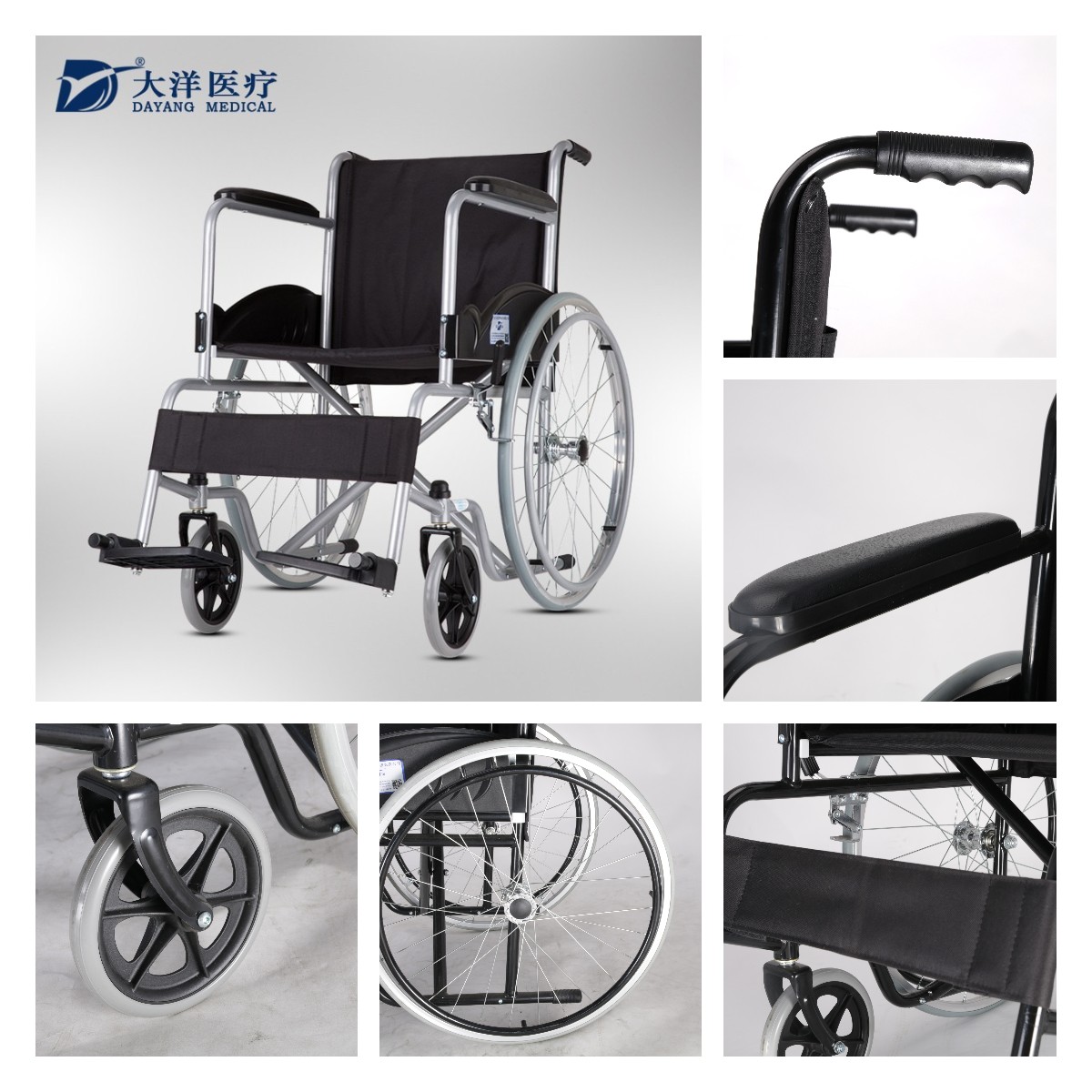 high strength wheelchair