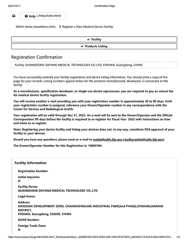 Dayang Medical is FDA company listing qualified