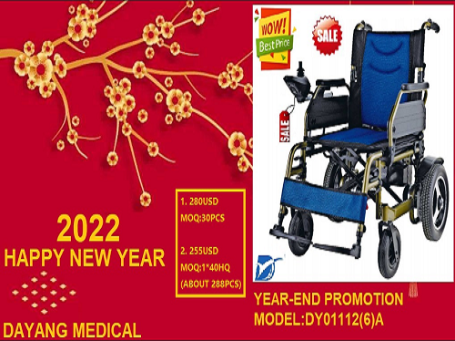 New Year Greeting from Dayang Medical