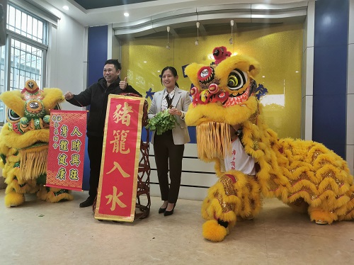 Dayang Medical Back to Work