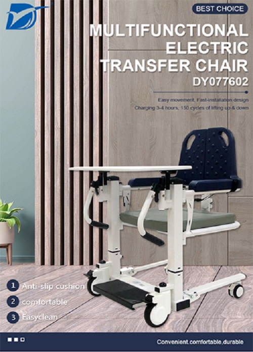 Electric transfer chair DY077602 with higher backrest and dinning table