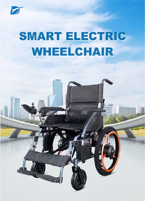 cadeira de rodas elétrica DY01109LA