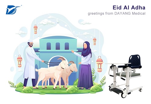 Eid Al Adha-Greeting from Dayang Medical
