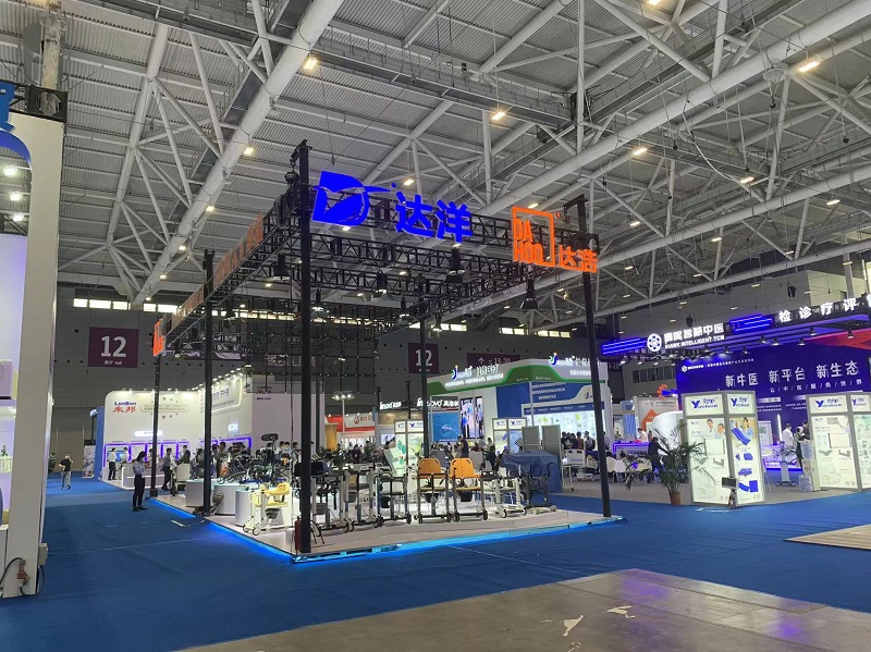 Q32 booth in hall 12, CMEF 2022