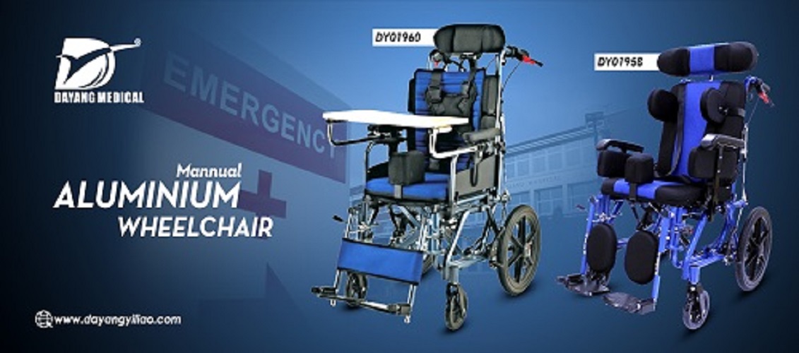 cerebral palsy wheelchair DY01860LBCJ