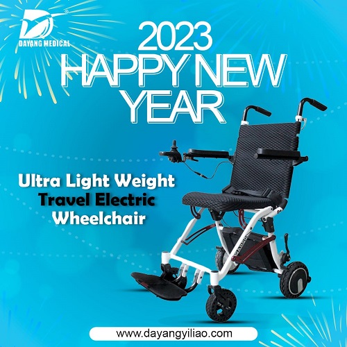 2023 New Year Greeting