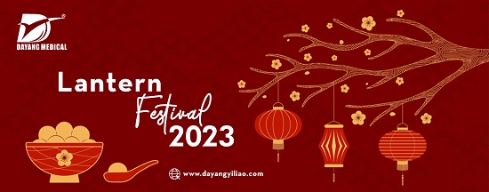 happy lantern festival
