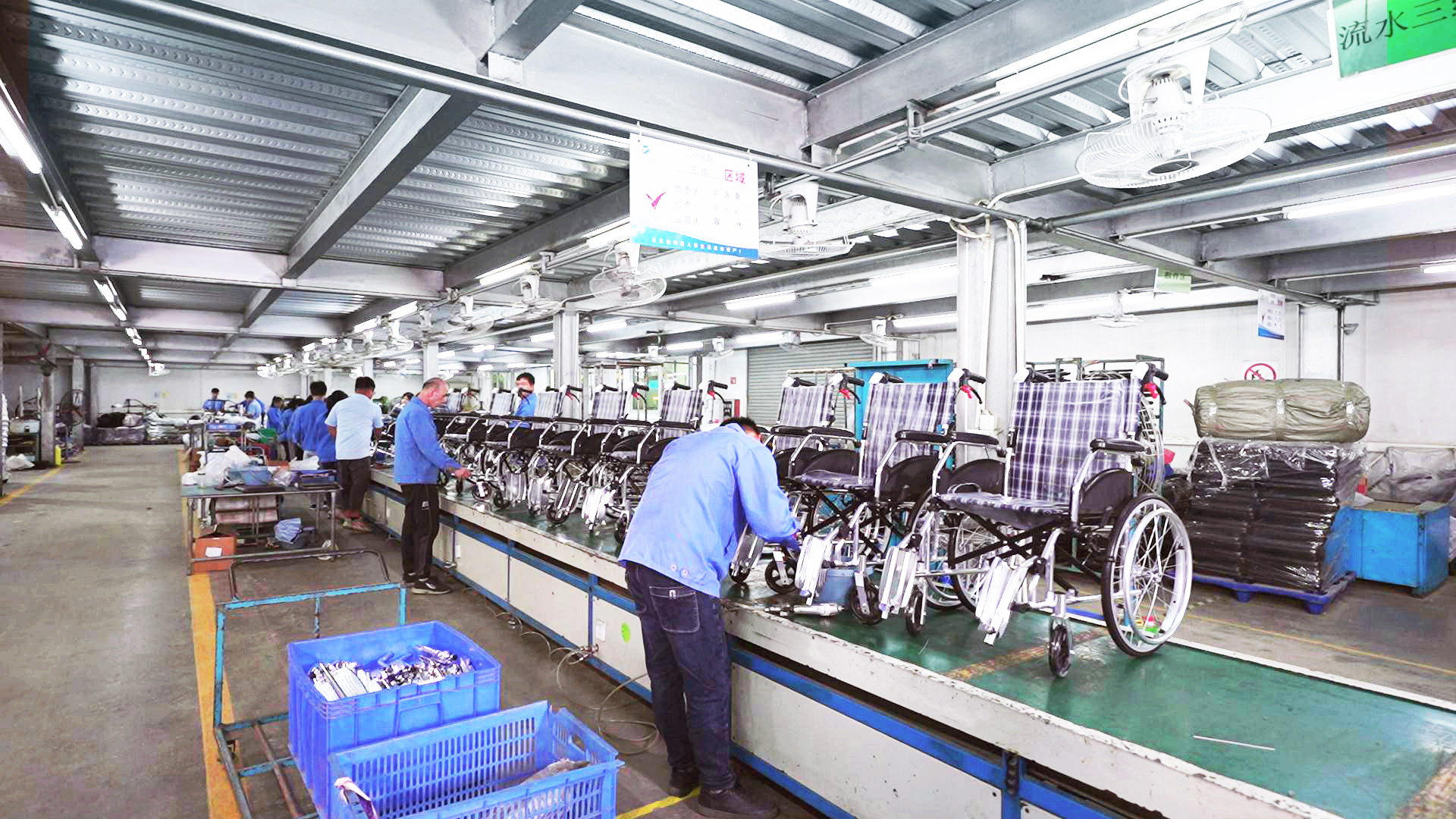 DAYANG is strongly positioned as one of the world's best-known and most successful manufacturers of wheelchairs and supplier of rehabilitation aids.
