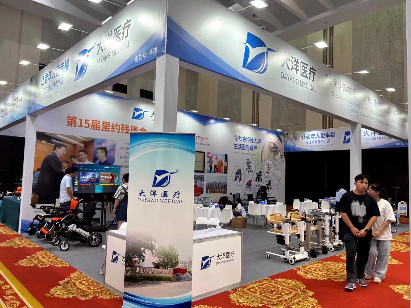 dayang is in Thailand