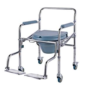 Height Adjustable Bathroom Commode Chair With Wheels