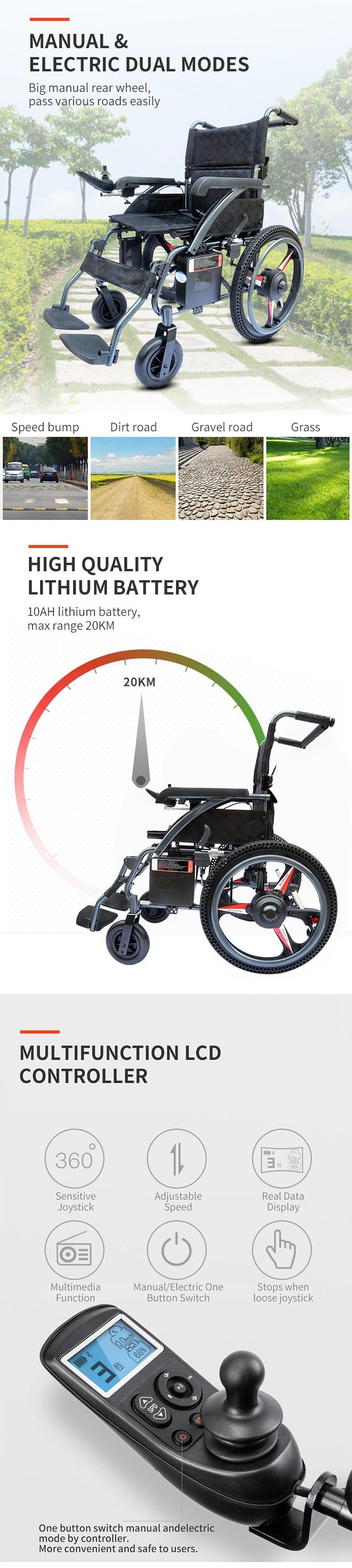 fold up electric wheelchair