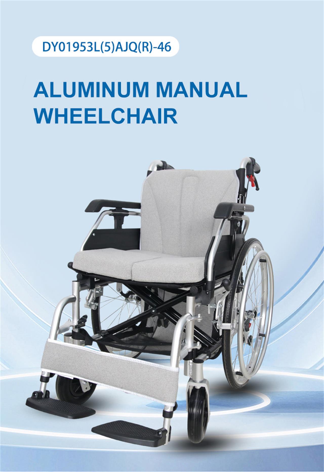 manual wheel chair