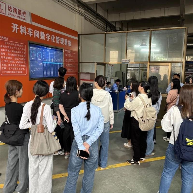 Research and Study Exchange at Dayang Medical Technology Factory