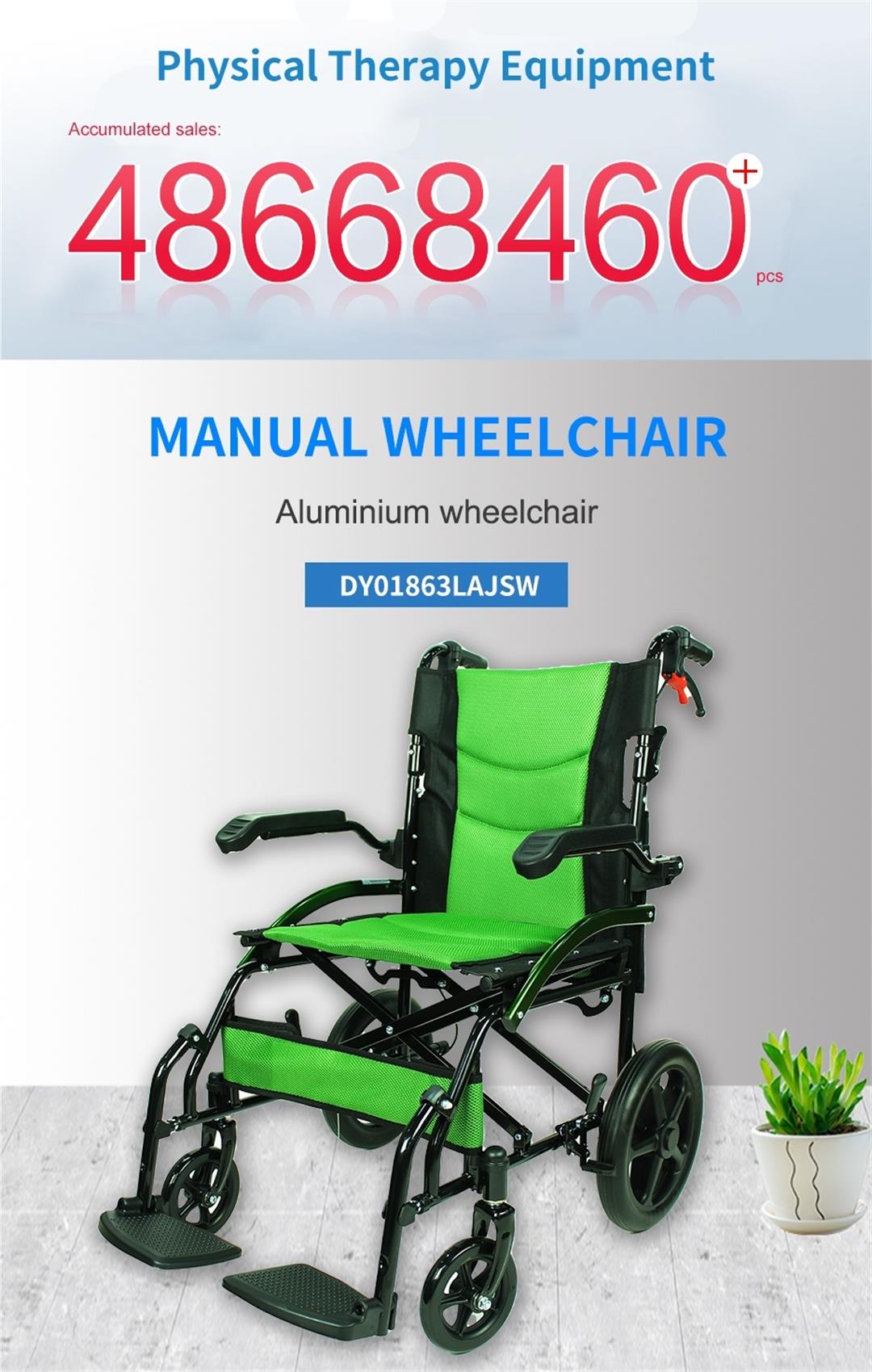 aluminum alloy frame manual wheelchair