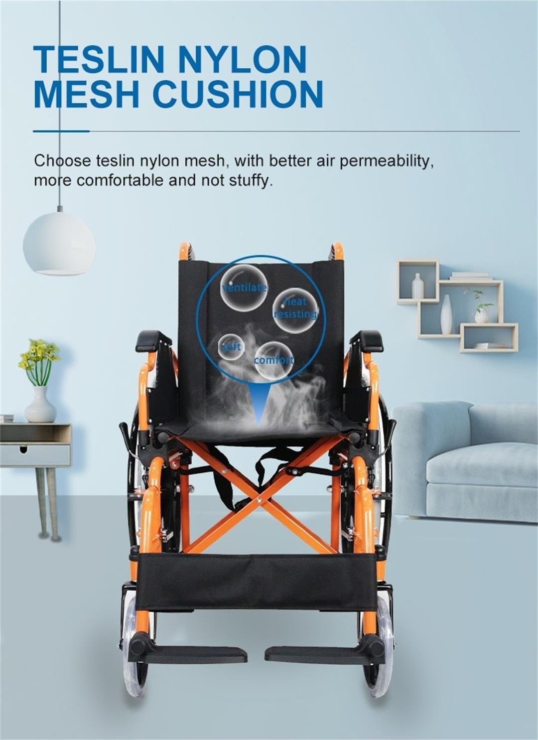 folding wheelchair