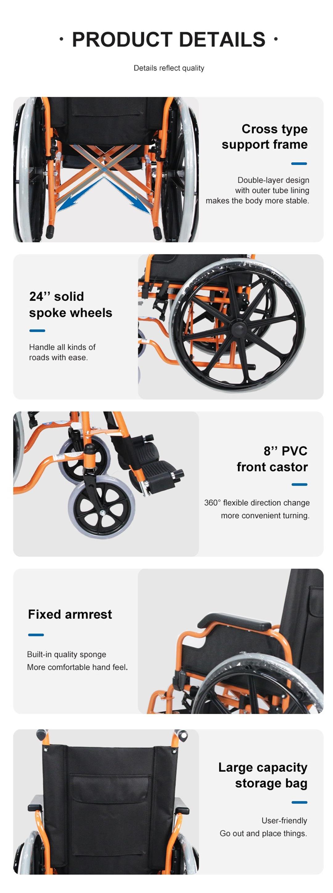 standard wheelchair