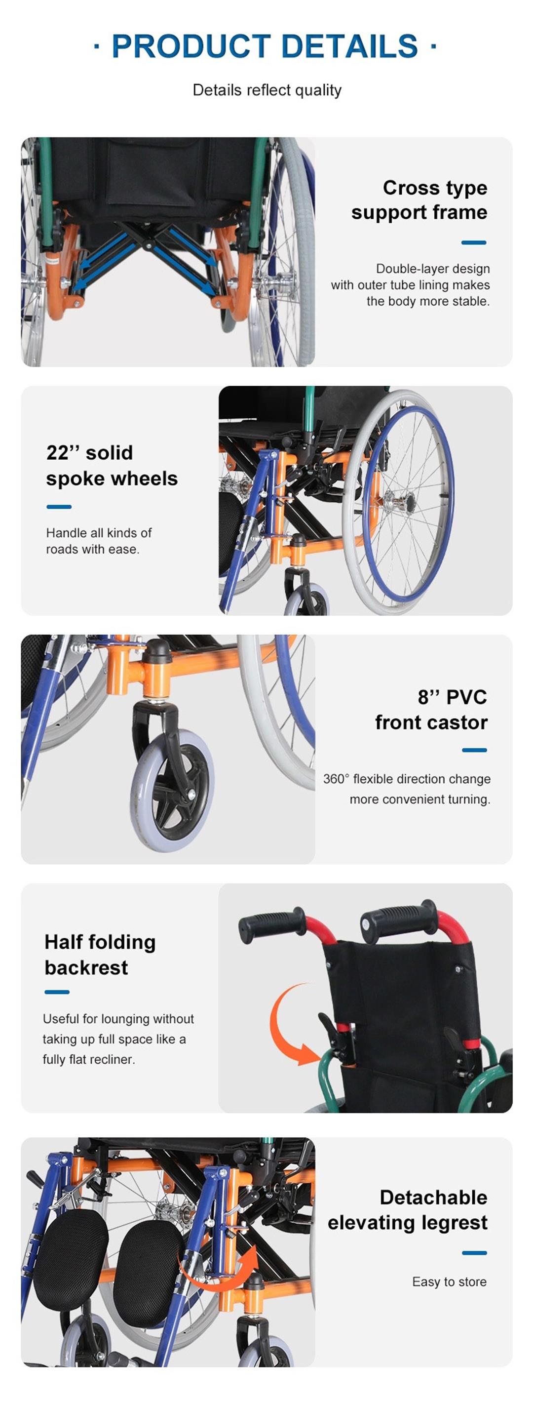medical pediatric wheelchair