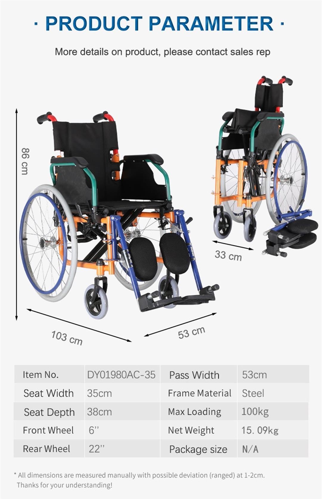 steel pediatric wheelchair