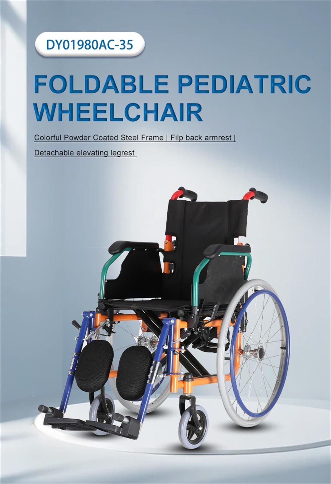 medical pediatric wheelchair