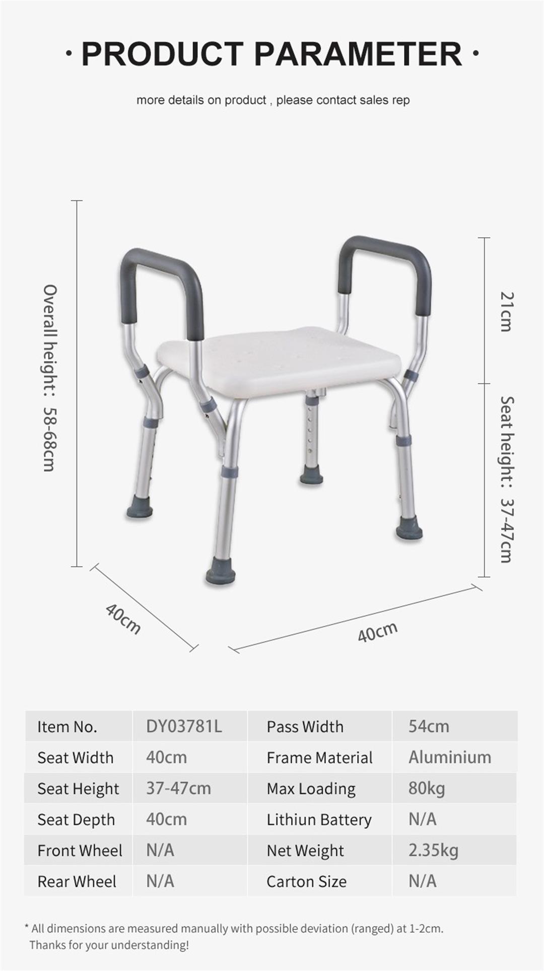 shower chair for elderly