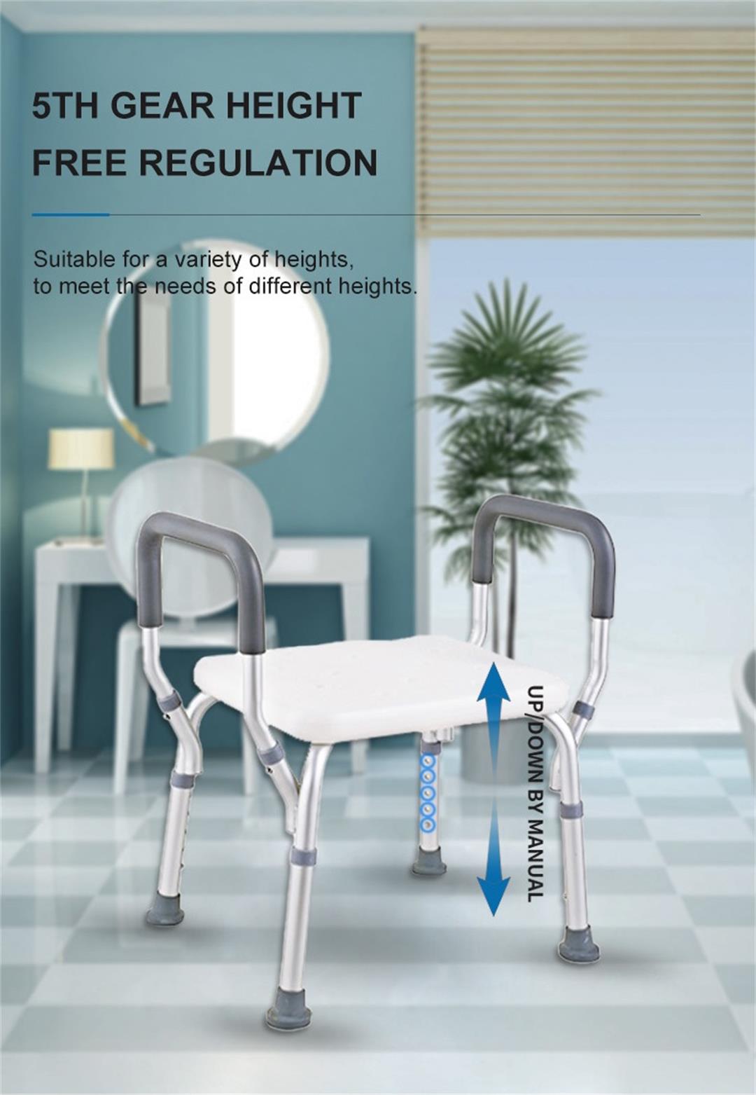 folding shower chair