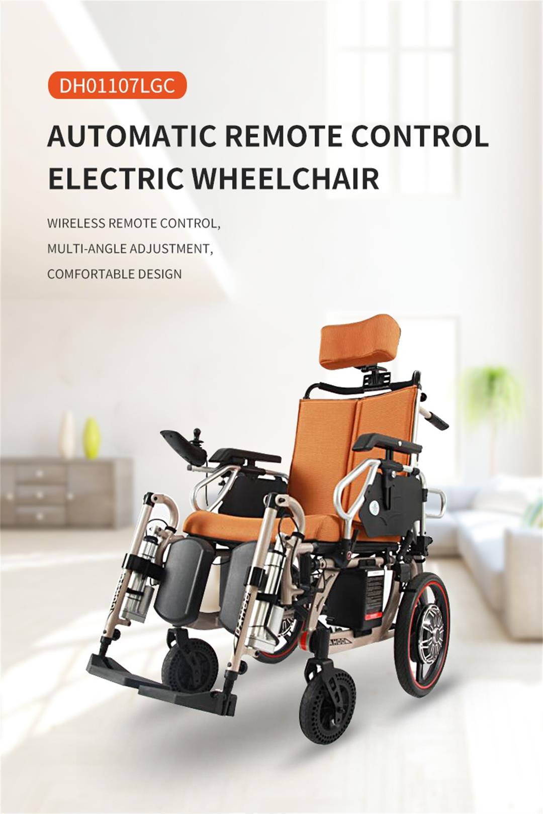 electric wheelchair