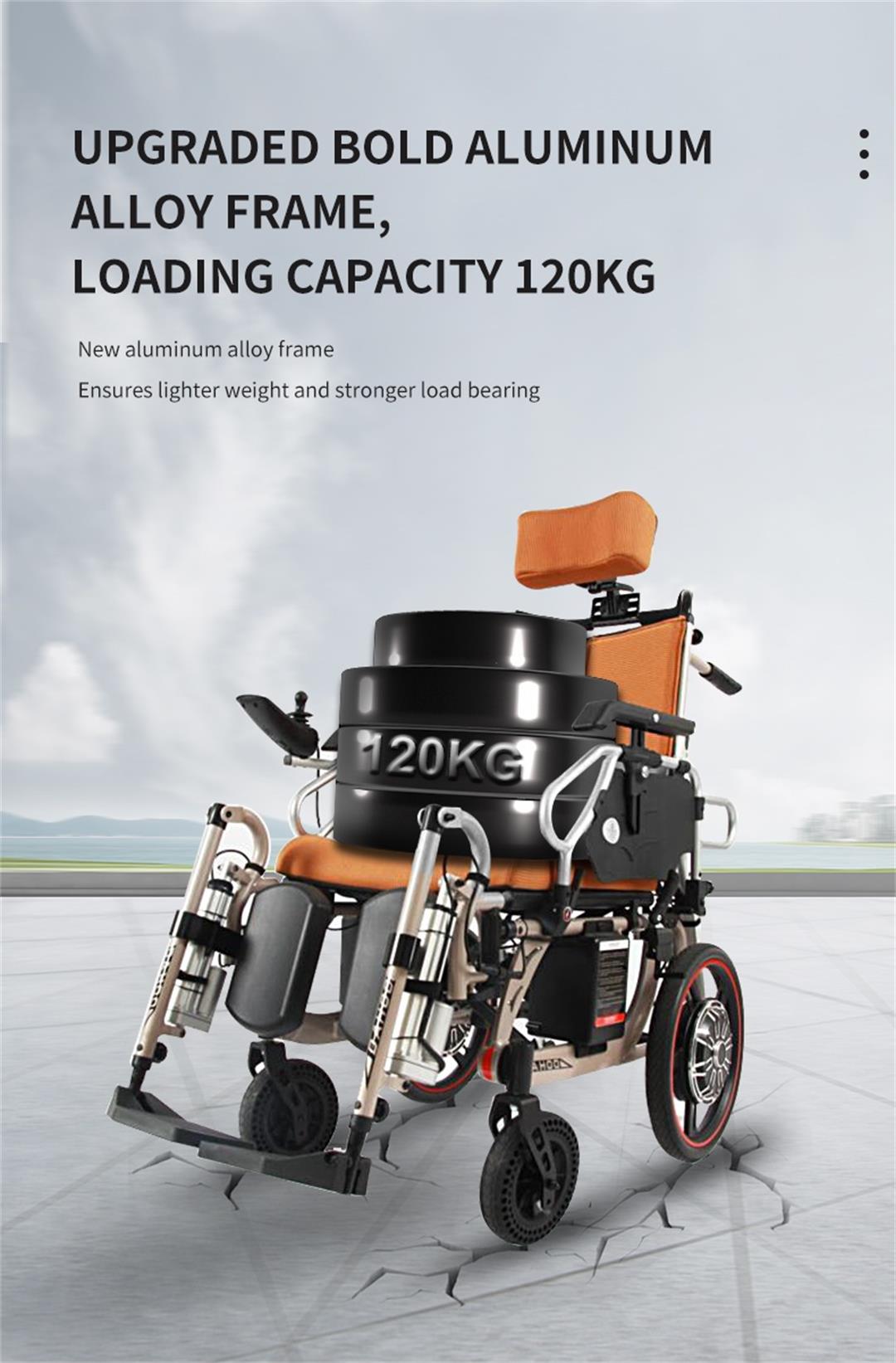 electric wheelchair