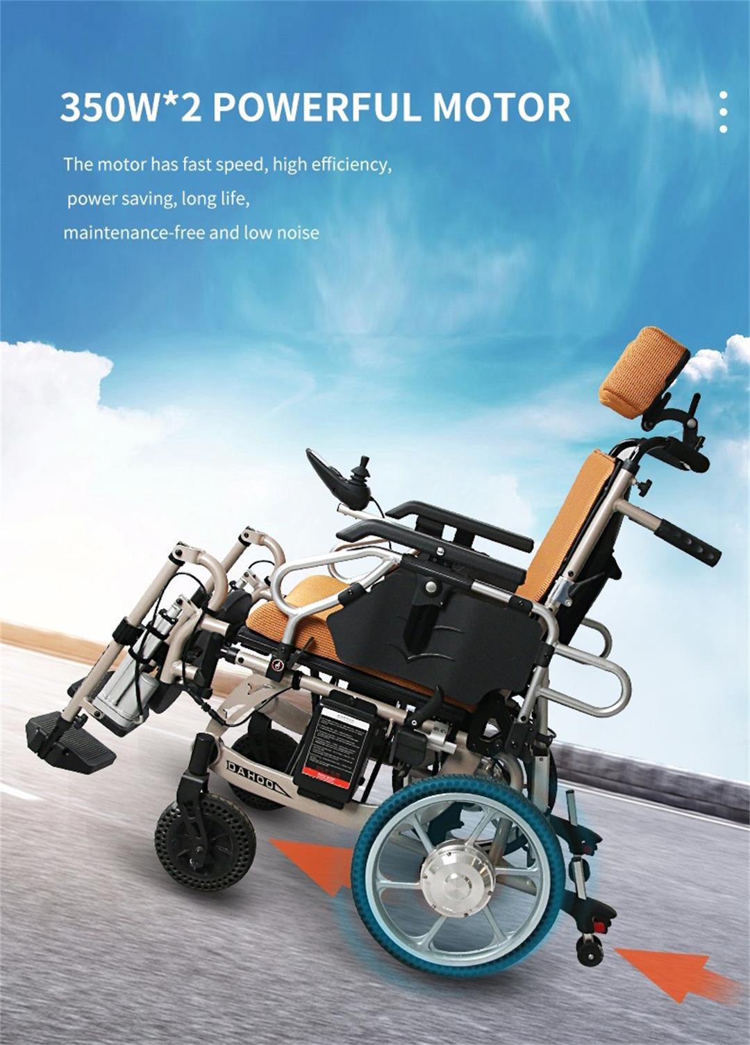 electric wheelchair with remote control