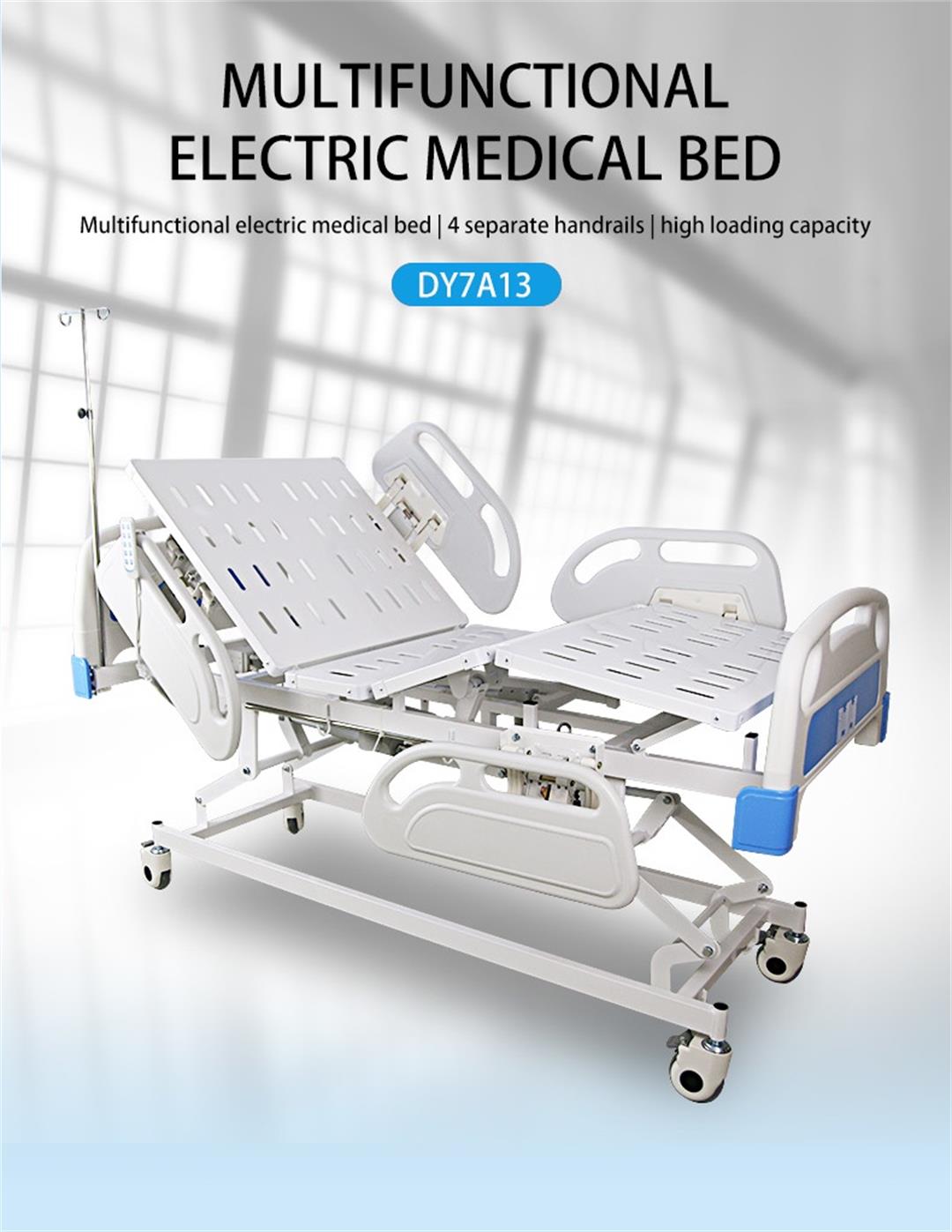 electric medical bed