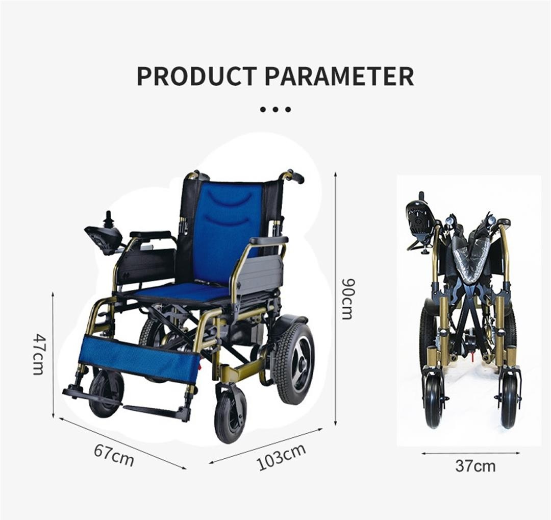 electric mobility wheelchair