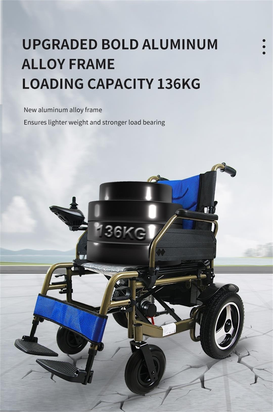 electric mobility wheelchair