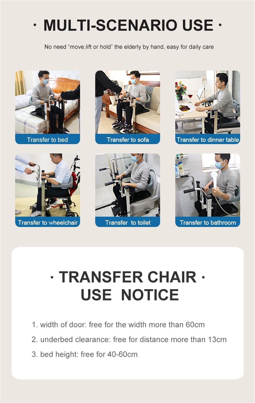 patient transfer chair with commode