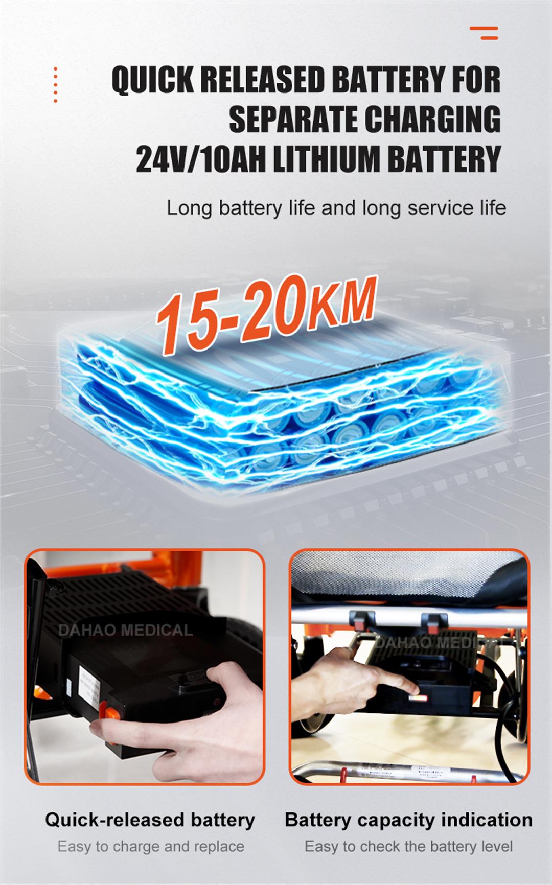 light weight electric wheelchair