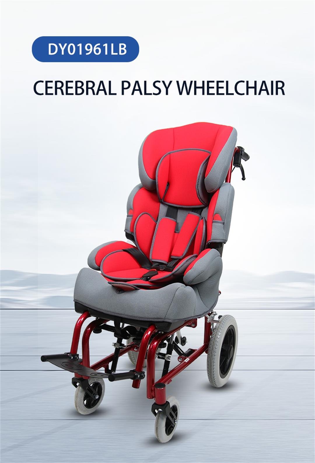 cerebral palsy wheelchair
