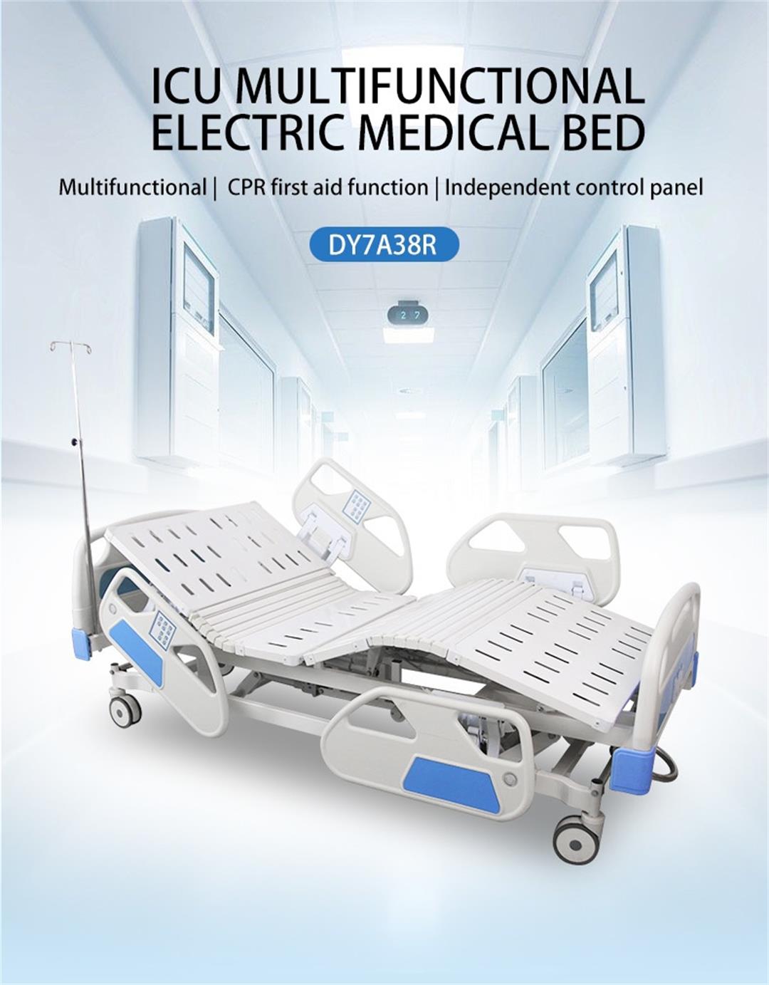 electric bed for patients