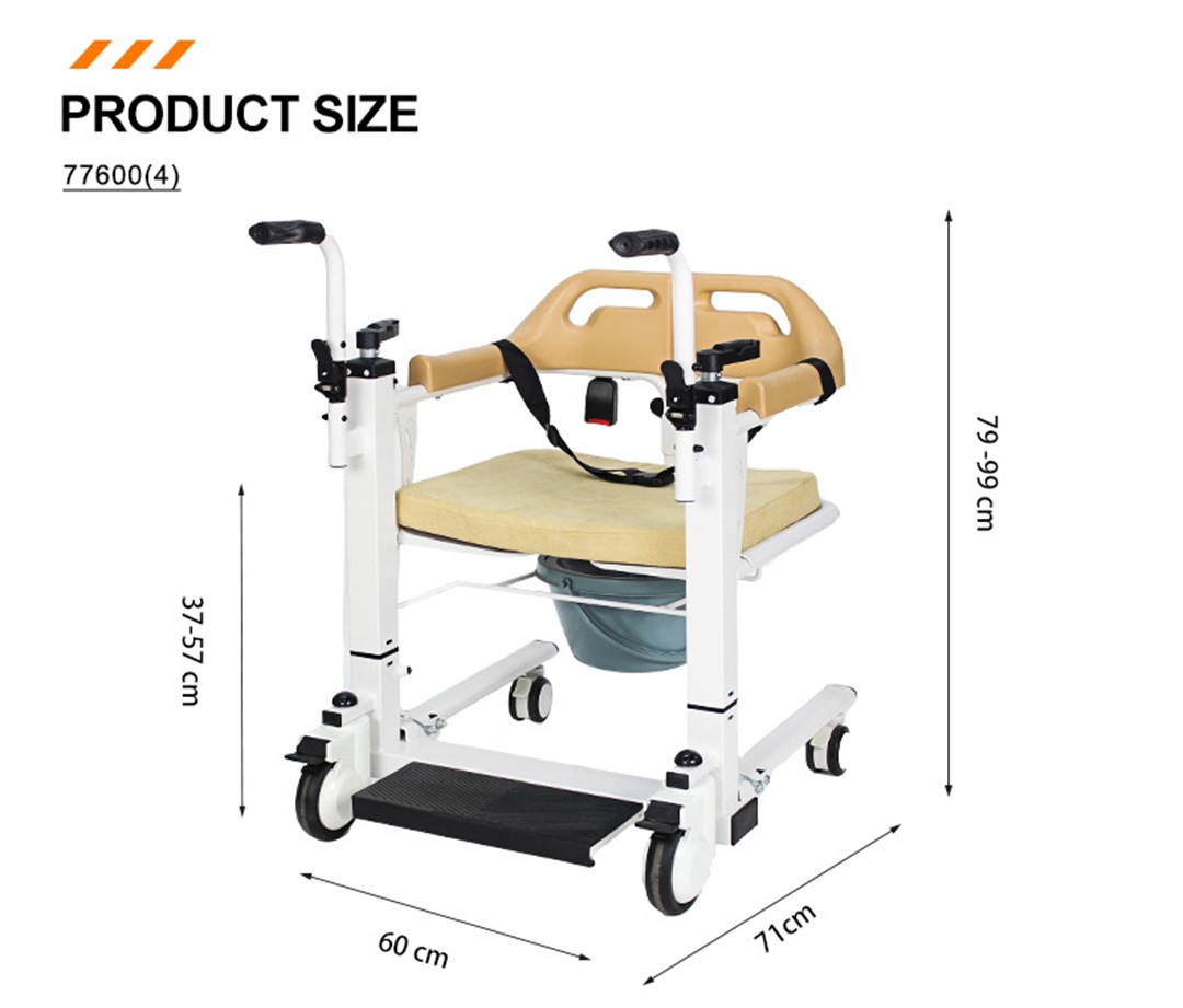commode transfer chair