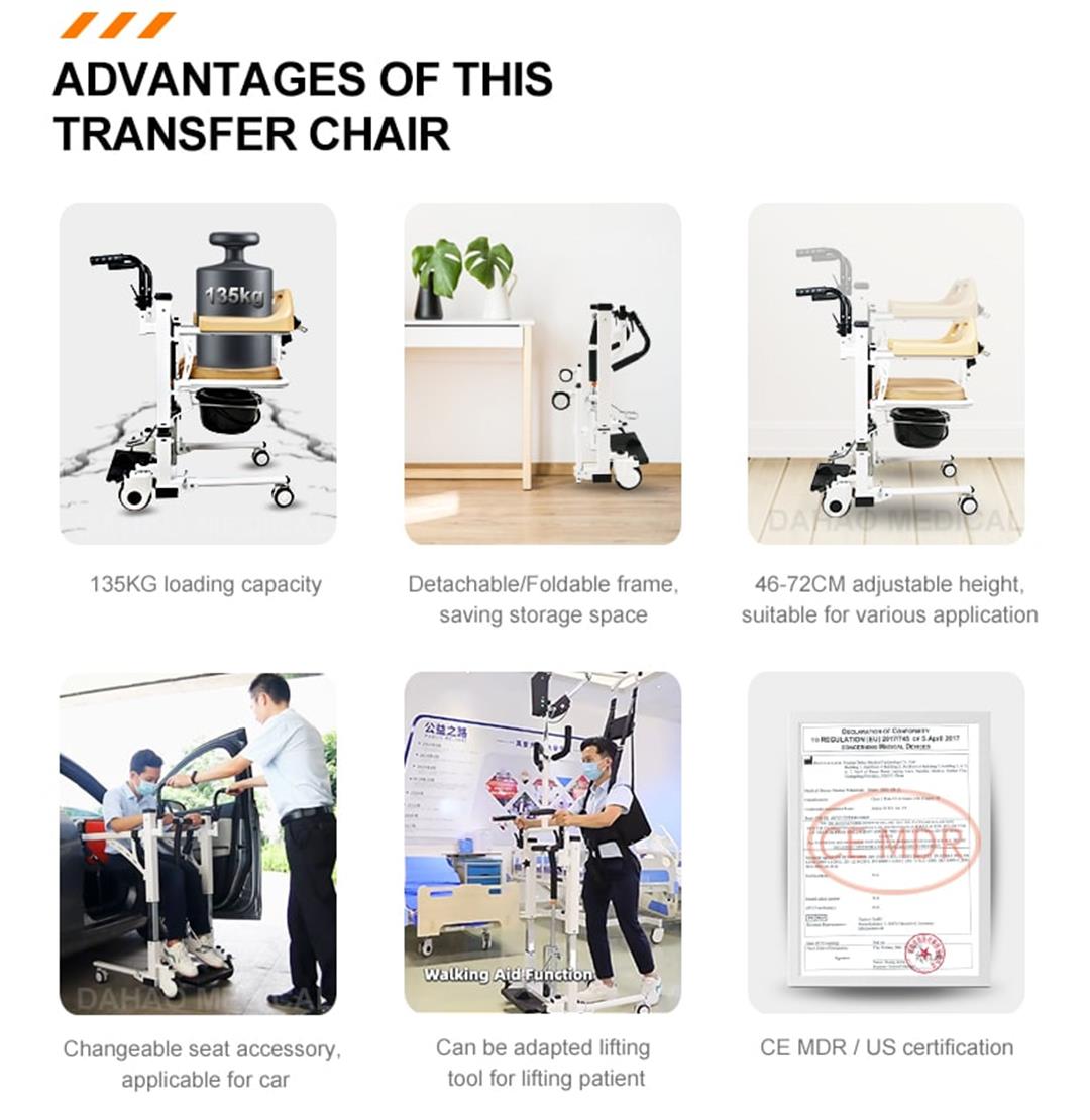 transfer wheel chair