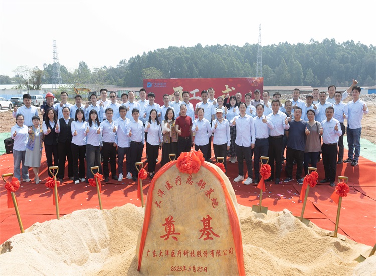 Environment Protection