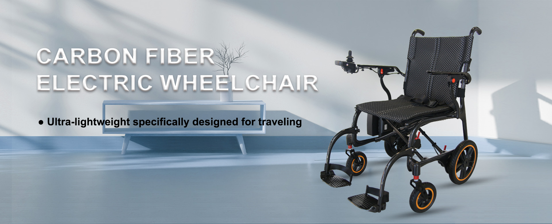 CARBON FIBER ELECTRIC WHEELCHAIR