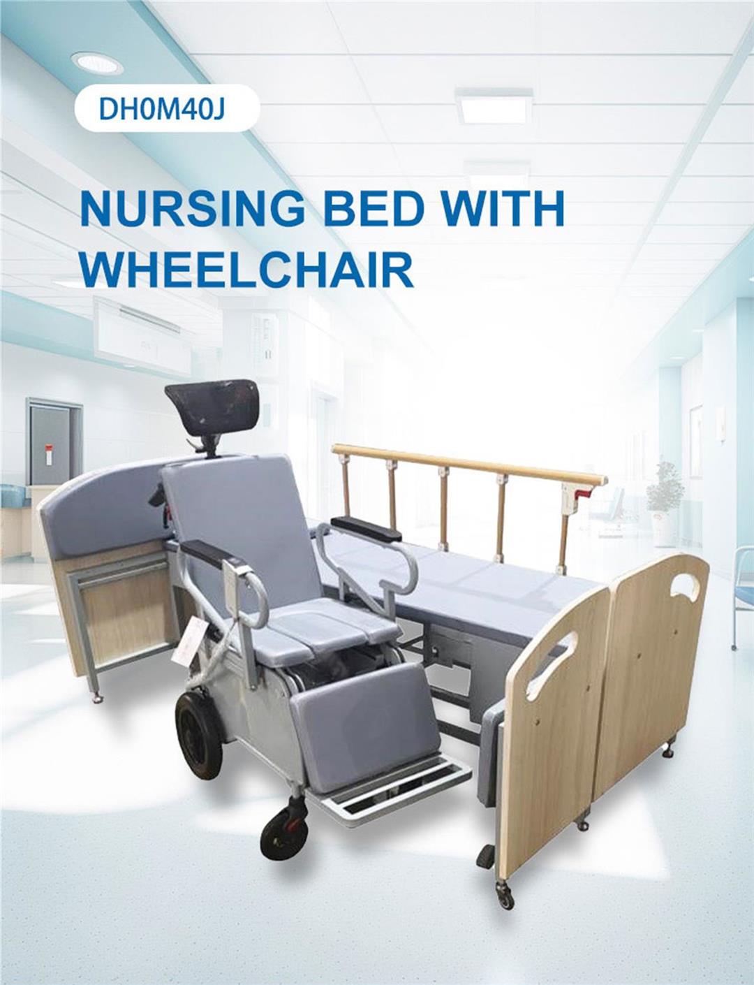 nursing bed