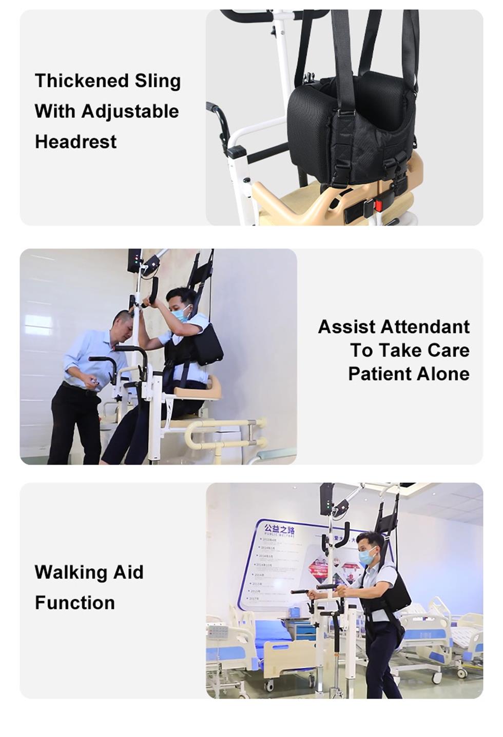 electric lift frame electric lift frame