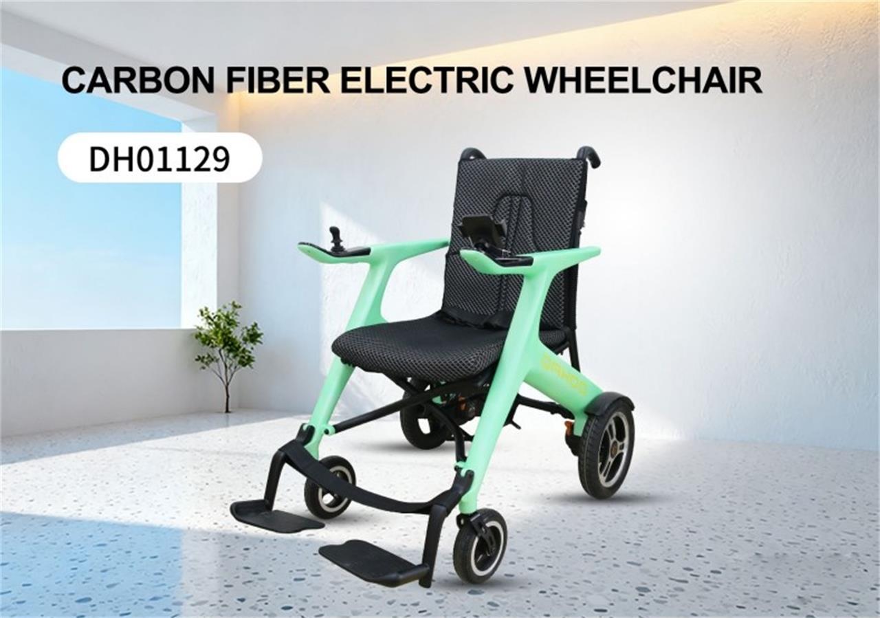 carbon fiber wheelchair carbon fiber wheelchair