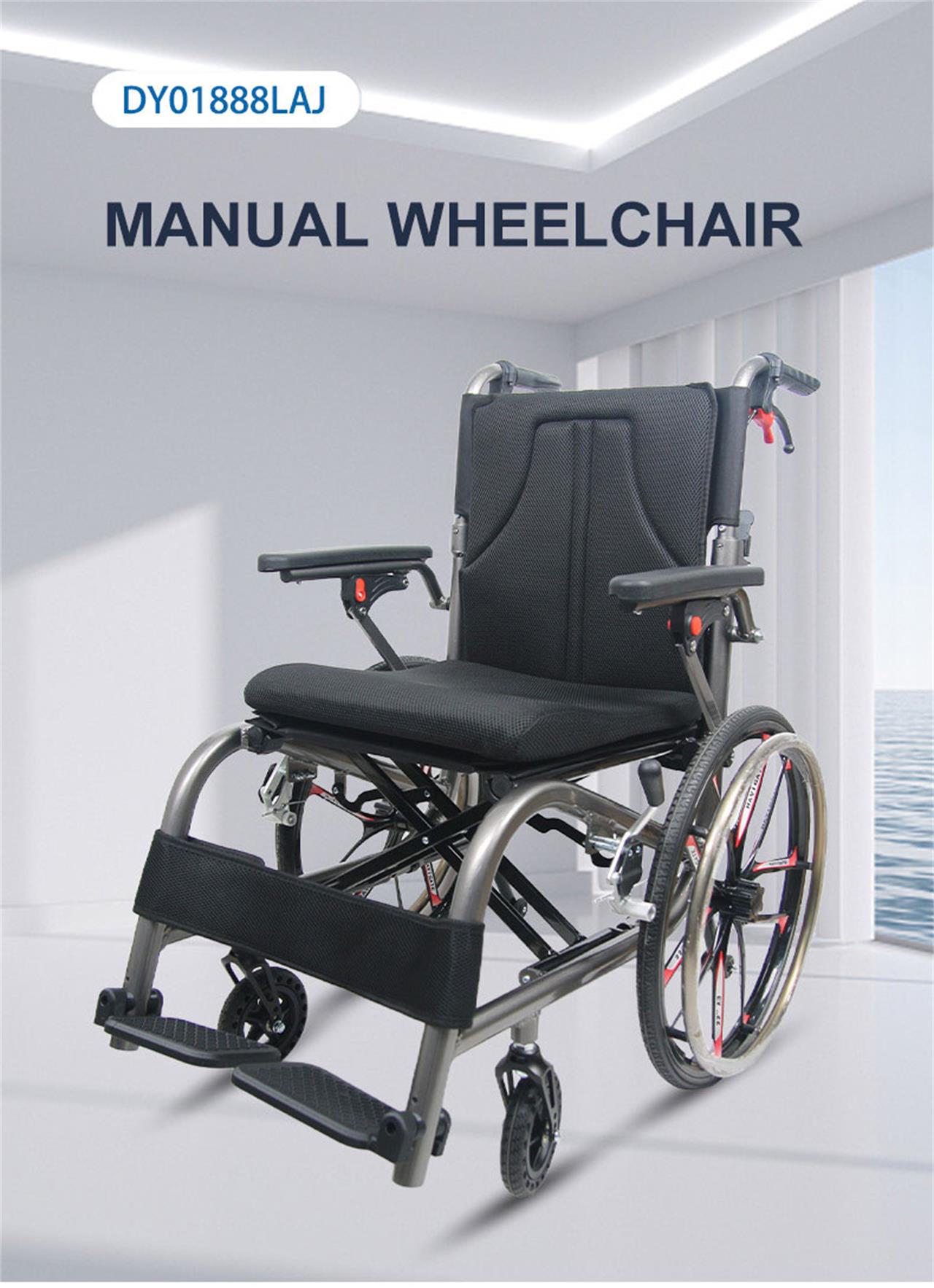 manual wheelchair manual wheelchair