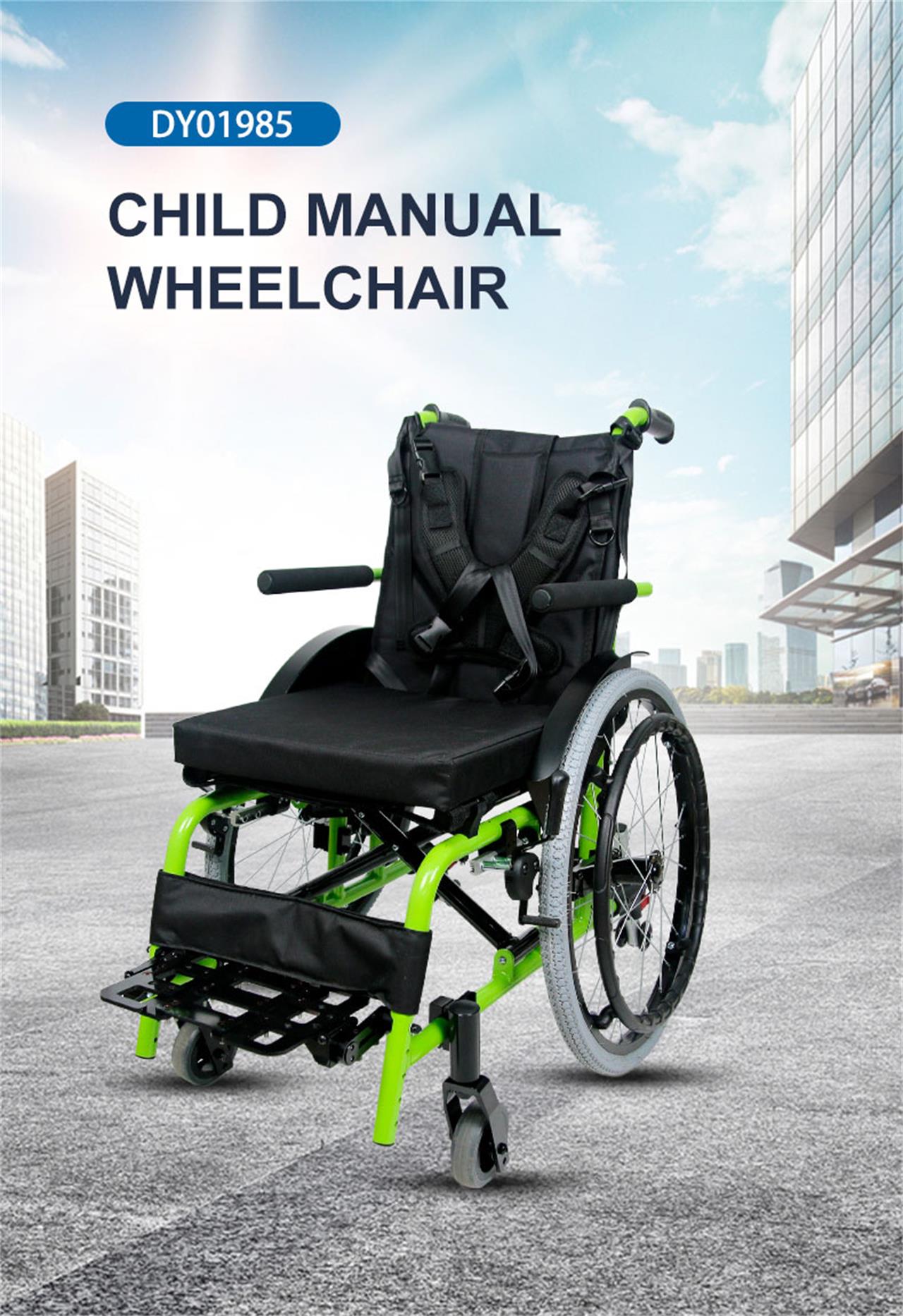 Pediatric Wheel chair Pediatric Wheel chair